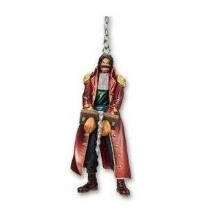   One Piece High Grade Coloring Gold Roger Figure Keychain: Toys & Games
