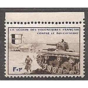  Stamp Germany France Legion Against Volchevism 1944 VFNH 