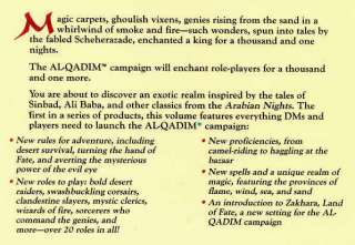   TSR AL QADIM ARABIAN ADVENTURES 2126 EXC+ Dungeons Dragons Sourcebook