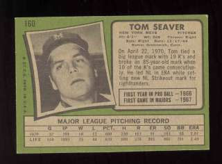 1971 Topps, #160, Tom Seaver, New York Mets, EX MT+  