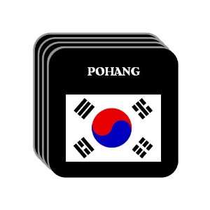  South Korea   POHANG Set of 4 Mini Mousepad Coasters 