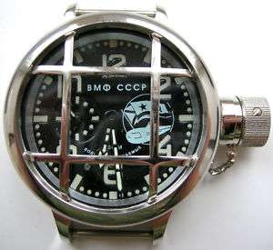 RUSSIAN SUBMARINE MILITARY DIVER WATCH SOVIET DIVING  