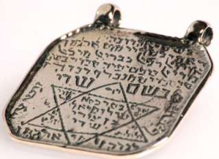 Antique Style 22 Letter Name Kabbalah Amulet Pendant  