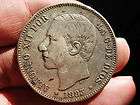 Lucernae* Very attractive 5 pesetas silver coin. Spain. 1883. Alfonso 