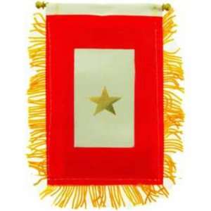  Family Member In Service Gold Star Flag Mini Banner: Patio 