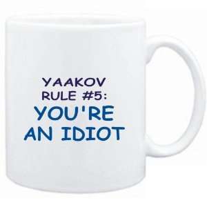  Mug White  Yaakov Rule #5 Youre an idiot  Male Names 