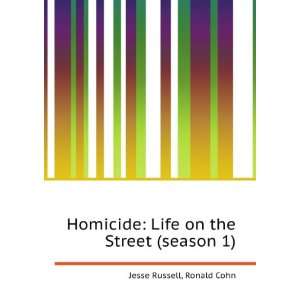  Homicide Life on the Street (season 1) Ronald Cohn Jesse 