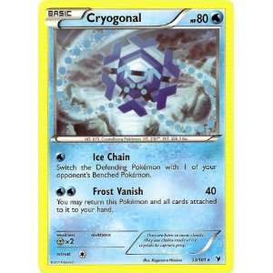   Cryogonal (33)   BW   Noble Victories   Reverse Holofoil Toys & Games