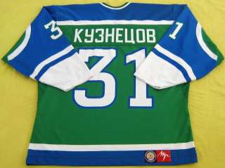 Authentic Salavat Yulaev GAME WORN Jersey #31/Russia/FREE SHIPPING IN 