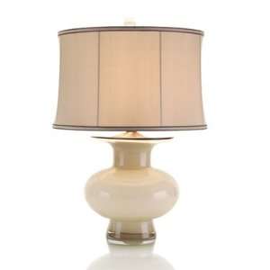  John Richard Vanilla Cased Glass Lamp: Home Improvement