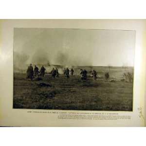   : 1916 Mine Explosion Battle Field Bayonette Ww1 War: Home & Kitchen
