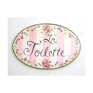  Stupell La Toilette210   WRP 210