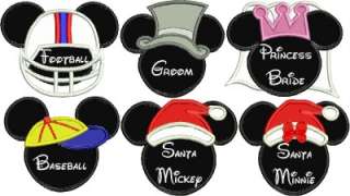 Pocket Minnie/Mickey Head Custom Fish Extender!  