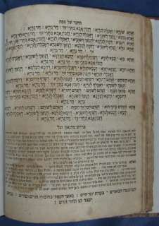 1818 VILNA GAON HAGGADAH ~ One of the earliest   [Judaica book hebrew 