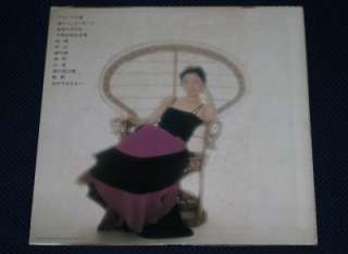 TERESA TENG LP Polydor Japan MR 2276 *Rare*  