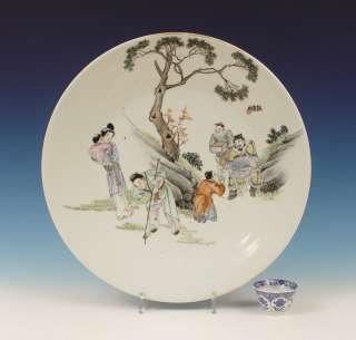 Perfect Large Chinese Porcelain Charger Figures Ca. 1900  