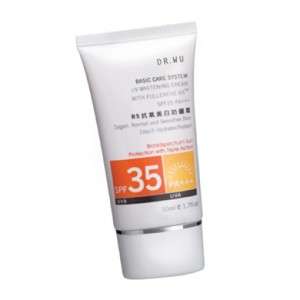 Dr.Wu UV Whitening Cream with VC IP SPF35 30ml  