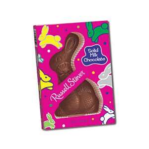 Russell Stover Big Solid Chocolate Easter Bunny 7 Oz  
