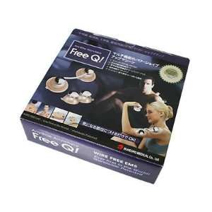 FreeQ Frequency Therapy/Cupping Therapy/Interferential Current Therapy 