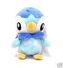 Pocket Monster PokeMon Character Sewing Doll   Piplup