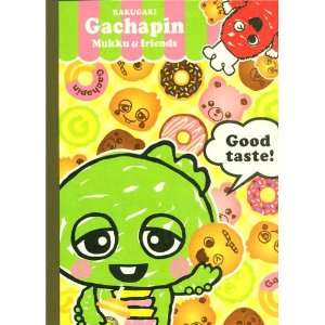  Gachapin Notebook exercise book green monster donut Toys & Games