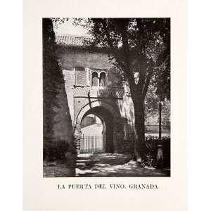 1908 Print Puerta Vino Wine Gate Alhambra Granada Spain Palace 