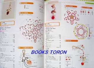   Motif   Pretty Motif/Japanese Beads Craft Pattern Book/483  
