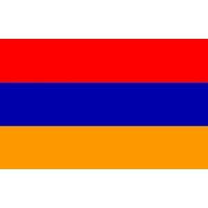  3 ft. x 5 ft. Armenia Flag for Parades & Display Patio 