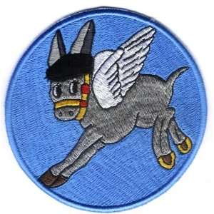 24th Troop Carrier Squadron 4.25 Patch 