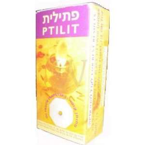   Large Octagon Shape   Pack of 48  Made in Israel 