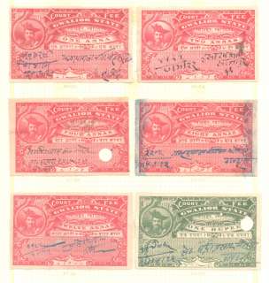 INDIA REVENUE STAMPS SELECTION FROM GWALIOR  