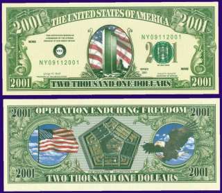 911 BEFORE 9 11 WTC TWIN TOWERS NOVELTY DOLLAR BILL  