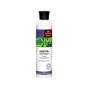 Shampoo for Weak Hair with Nettle and Burdock Oil Strengthening 250 