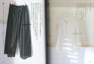 SEWING TALK   Japanese Dress Pattern Book  