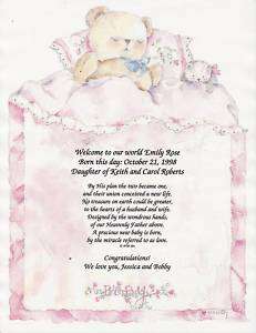Welcome Baby Poem Personalized Name Prayer Teddy Print  