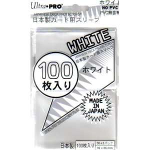  Ultra Pro Japanese White Deck Protectors (100 Sleeves 