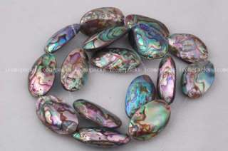 15.5 25×16×8mm abalone shell flat oval beads  