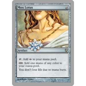  Mox Lotus Unhinged Single Card 