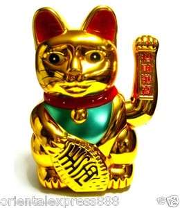 HUGE GOLD Lucky Beckoning Waving Cat MANEKI NEKO 12 with AC Adapter U 