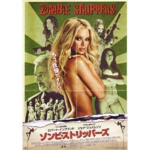  Zombieland   Movie Poster   11 x 17