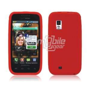 VMG Red Premium 1 Pc Soft Silicone Rubber Gel Skin Case for Samsung 