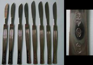 WW2 GERMAN MEDICAL SURGICAL INSTRUMENTS SET   AESCULAP  