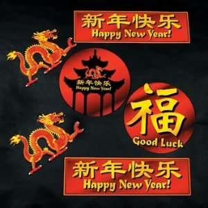  6 Chinese New Year Cutouts   Party Decorations & Wall 