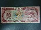 Afghanistan Bank Notes 2 100 500 1000 Afghanis  