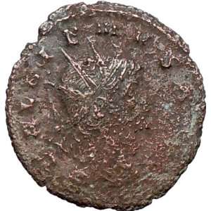  GALLIENUS 260AD Ancient Roman Coin Centaur part human 