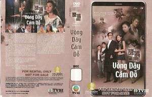 Vong Day Cam Do, tron bo 3 DVD, phim Hong Kong rat hay  
