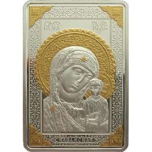  2011 20RUB Icon of the Most Holy Theotokos of Kazan 