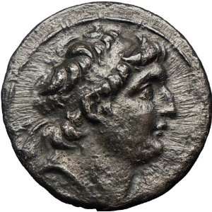  Antiochus VII Eurgetes Silver Greek Coin under Cappadocian 