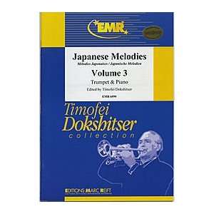  Japanese Melodies Vol. 3 Musical Instruments