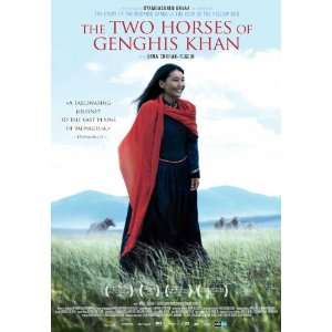Two Horses of Genghis Khan Poster Movie 11 x 17 Inches   28cm x 44cm 